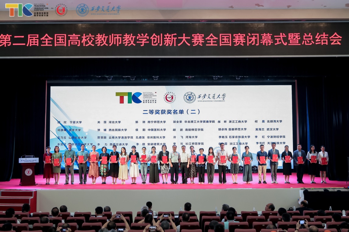 说明: //news.tybet365.com/__local/0/6D/AF/54CDBFE4480089F5814A5EDA427_A89D1FBE_1516D9.jpg